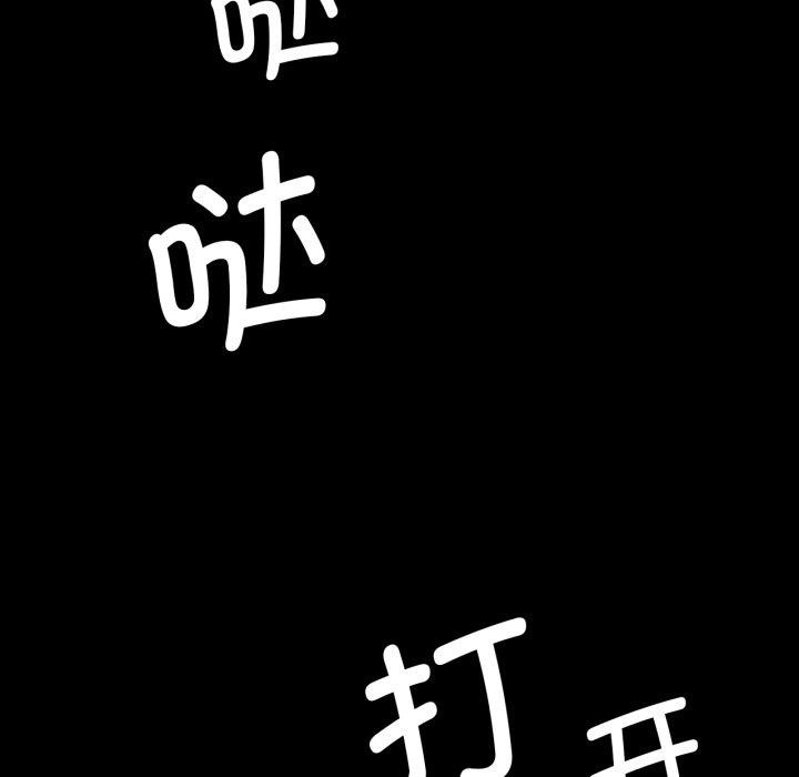小姐