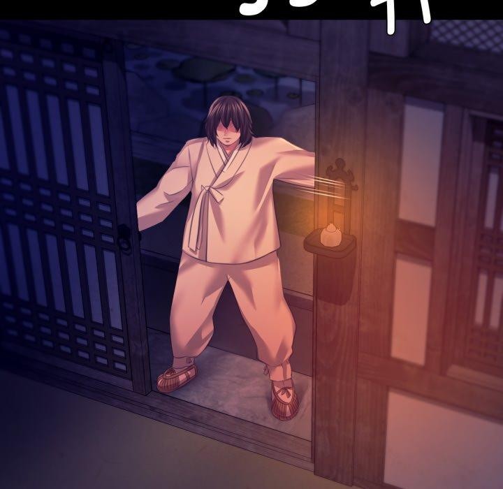 小姐