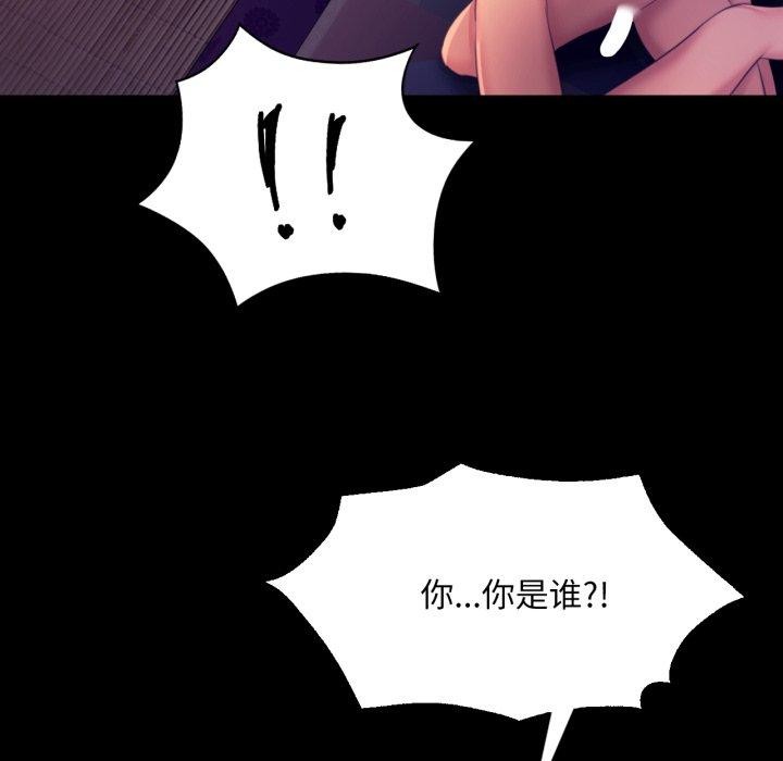 小姐