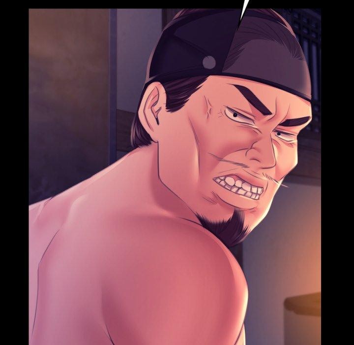 小姐