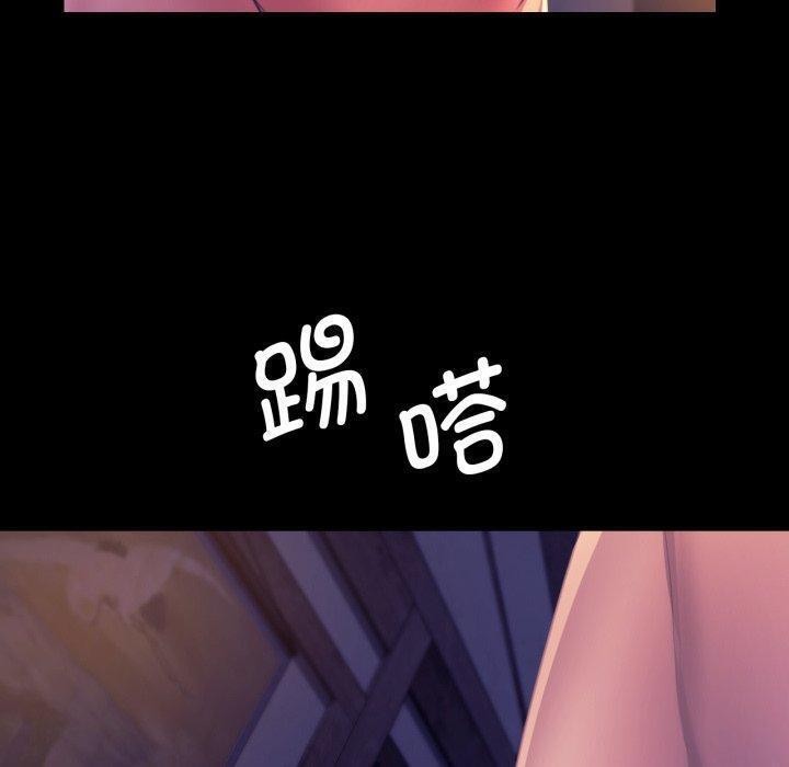 小姐