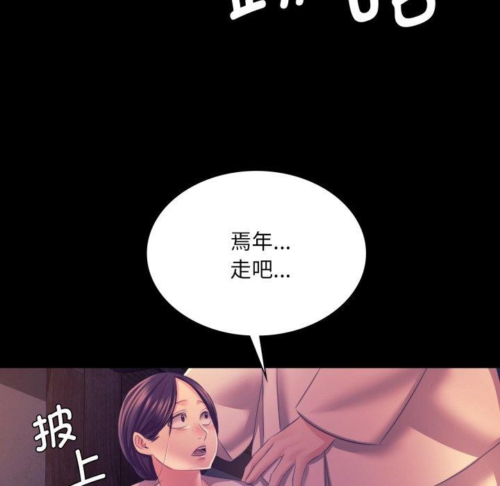 小姐