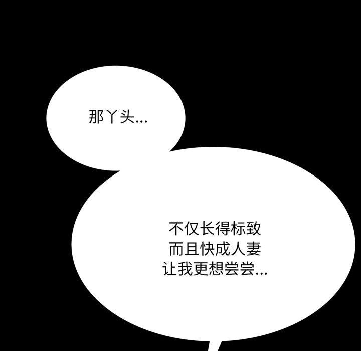 小姐