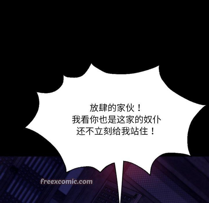 小姐