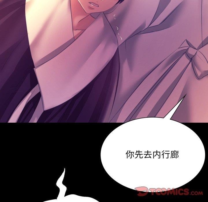 小姐