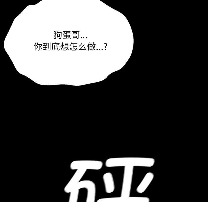 小姐