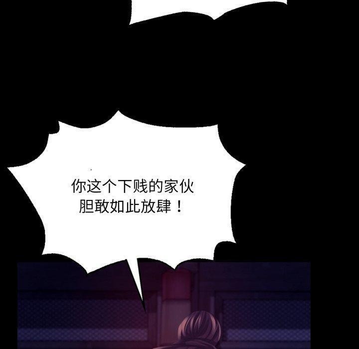 小姐