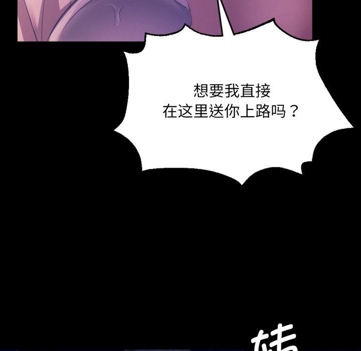 小姐