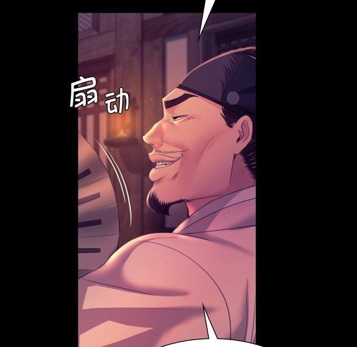 小姐
