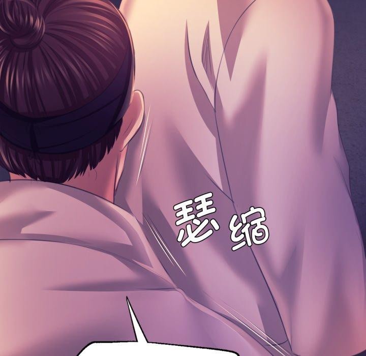 小姐