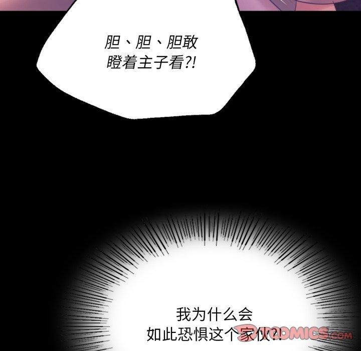 小姐