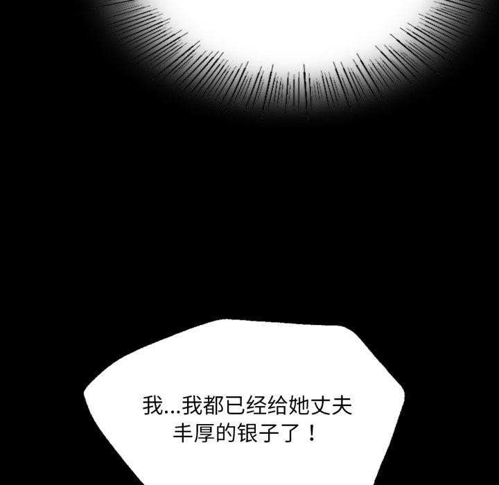 小姐