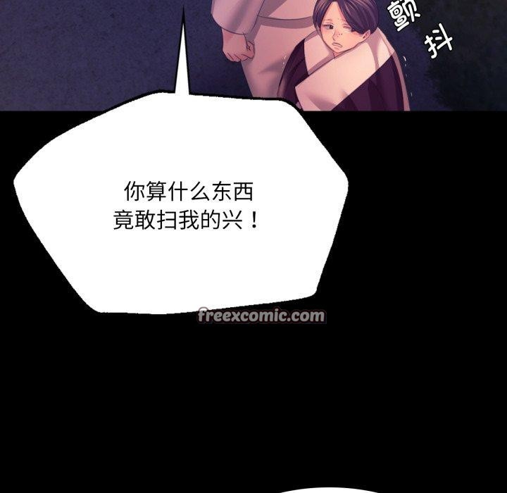 小姐