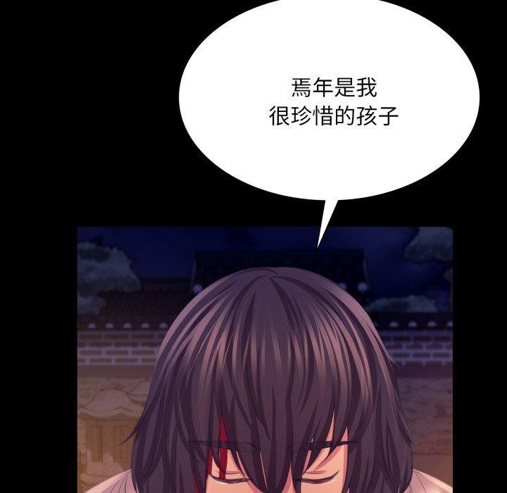 小姐