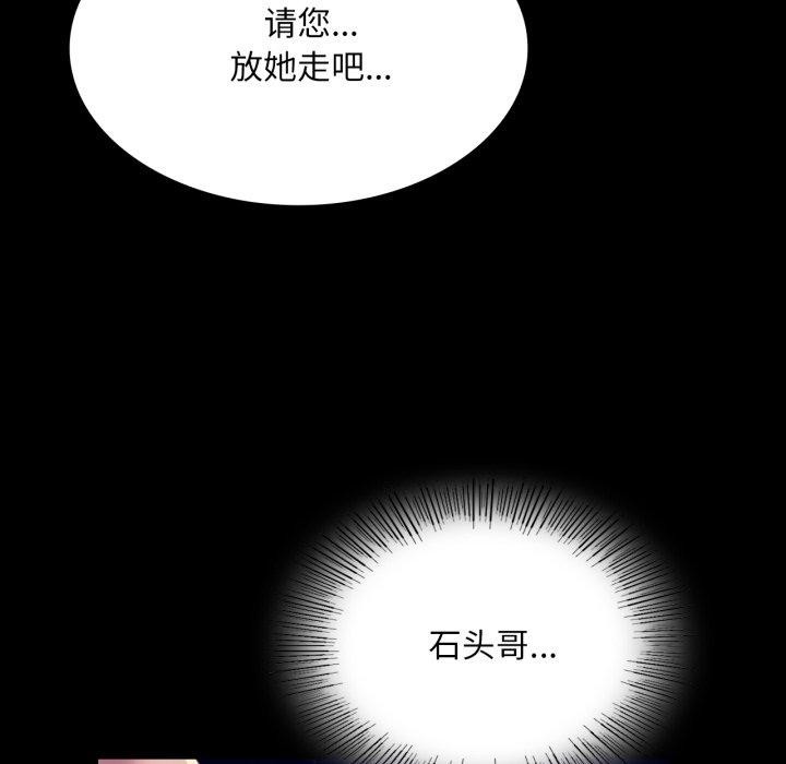 小姐