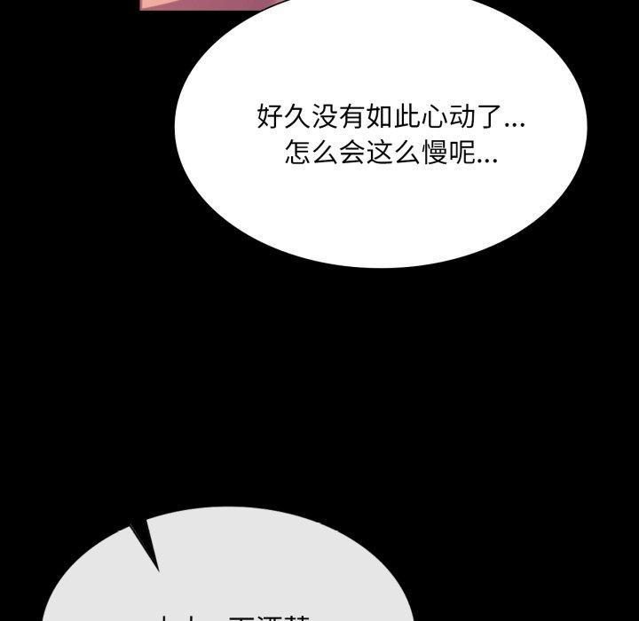 小姐