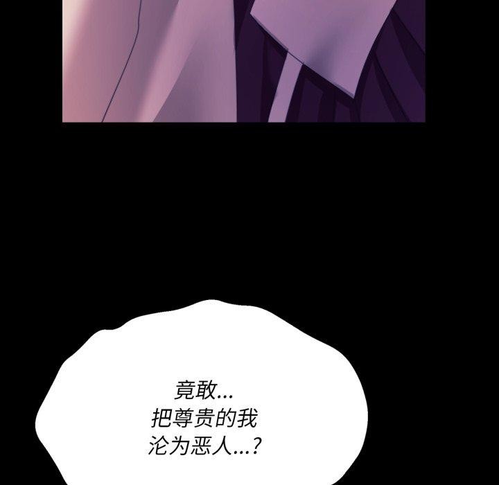 小姐