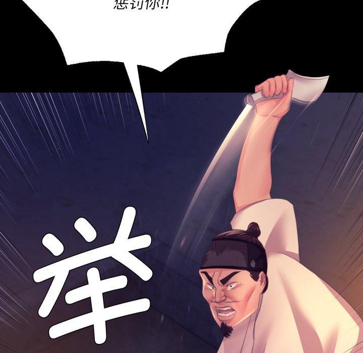 小姐