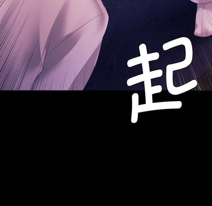 小姐