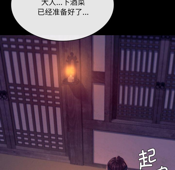 小姐