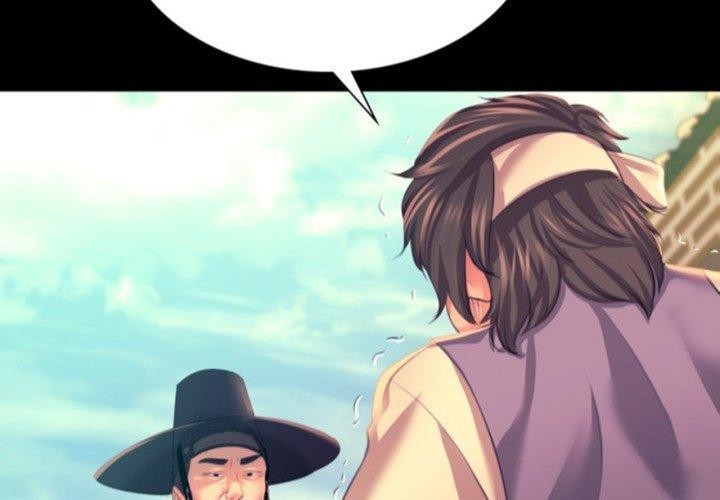 小姐