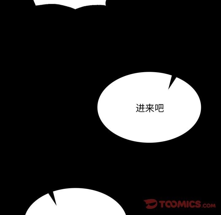 小姐