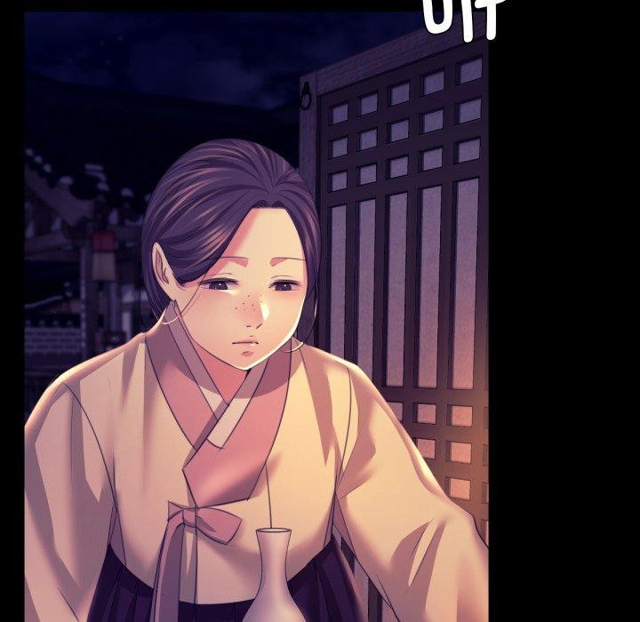 小姐