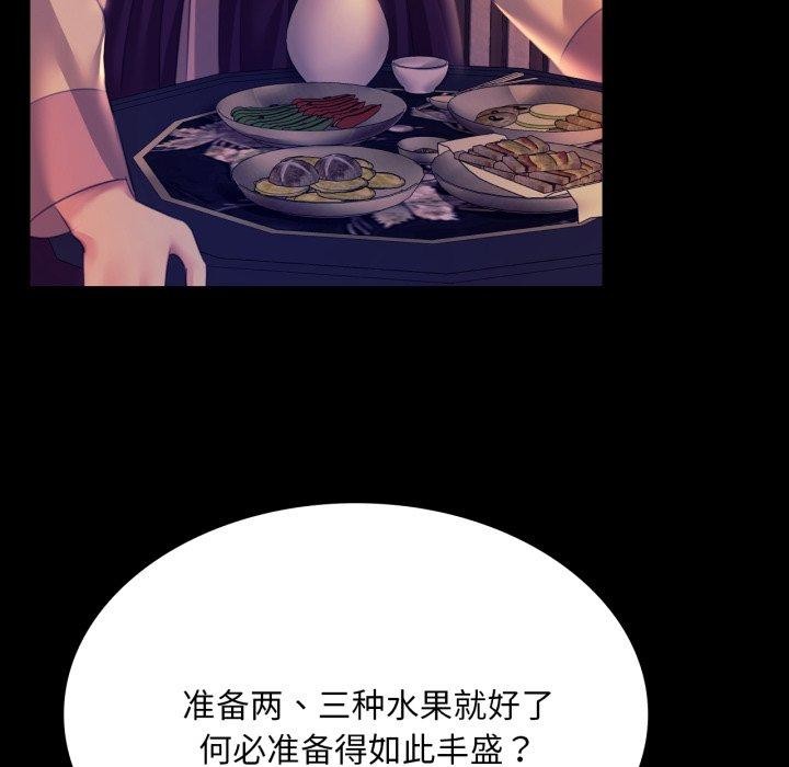 小姐