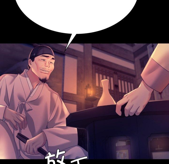 小姐
