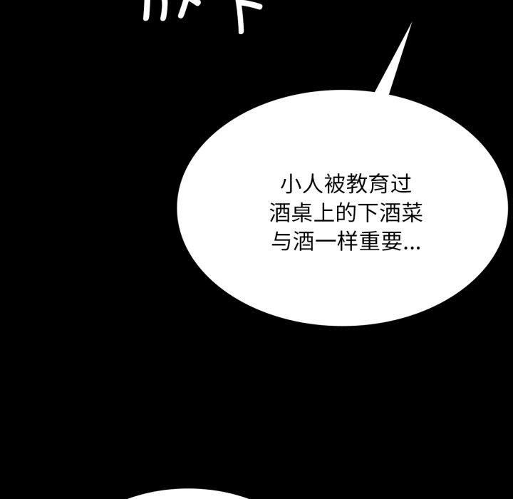 小姐