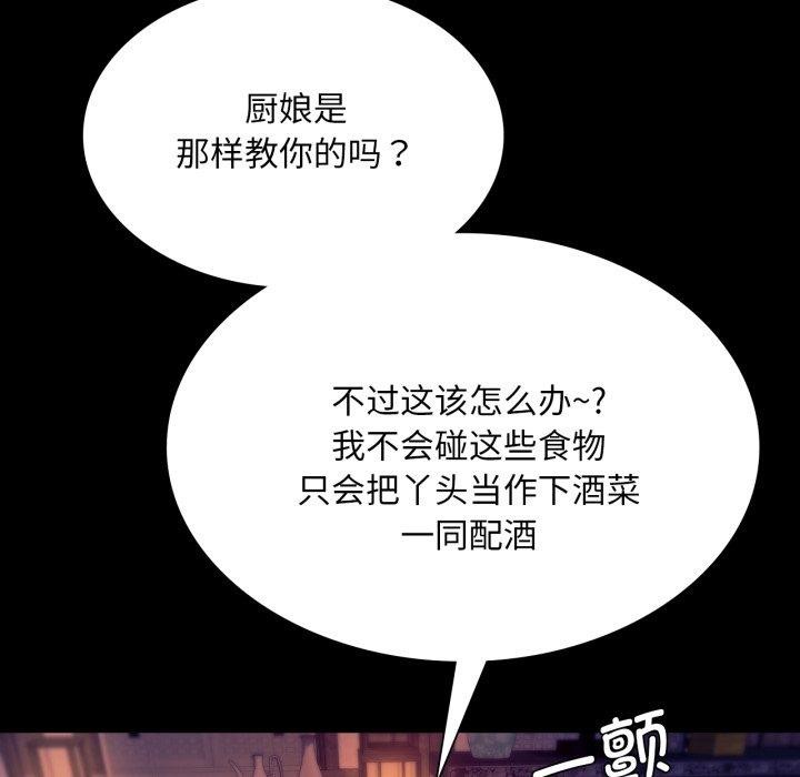 小姐