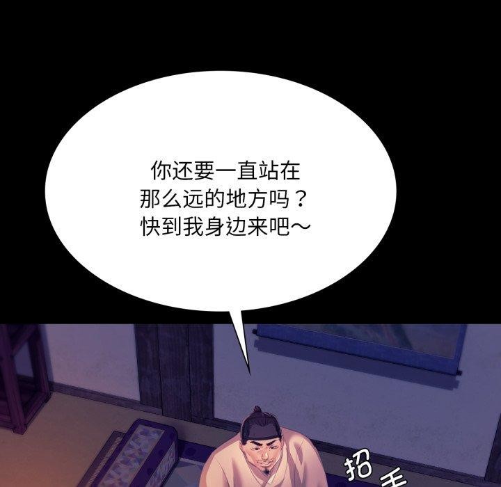 小姐