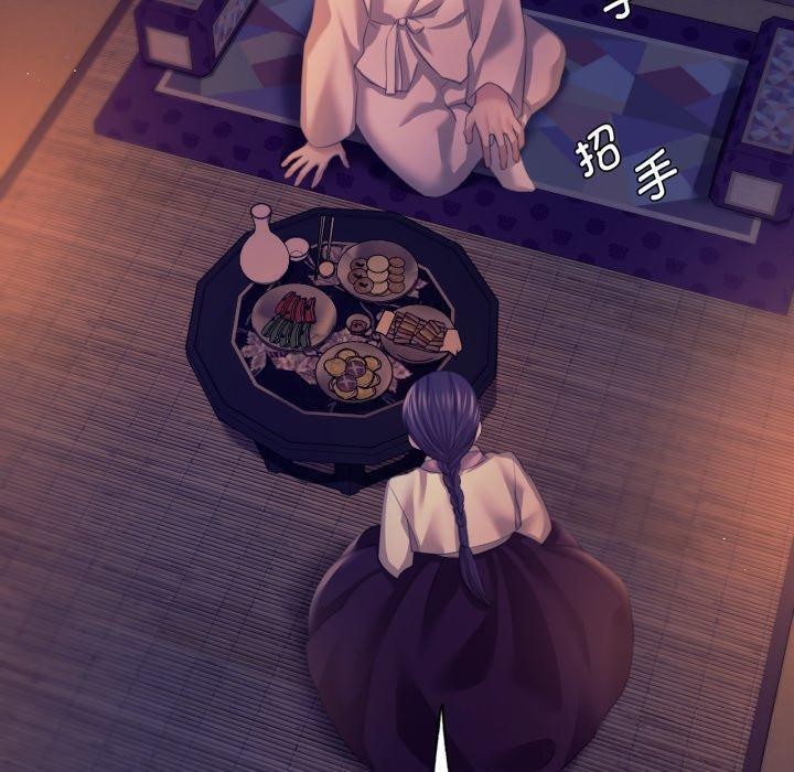 小姐