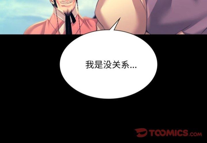 小姐