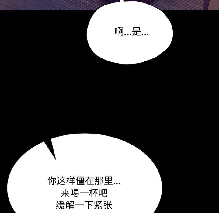 小姐