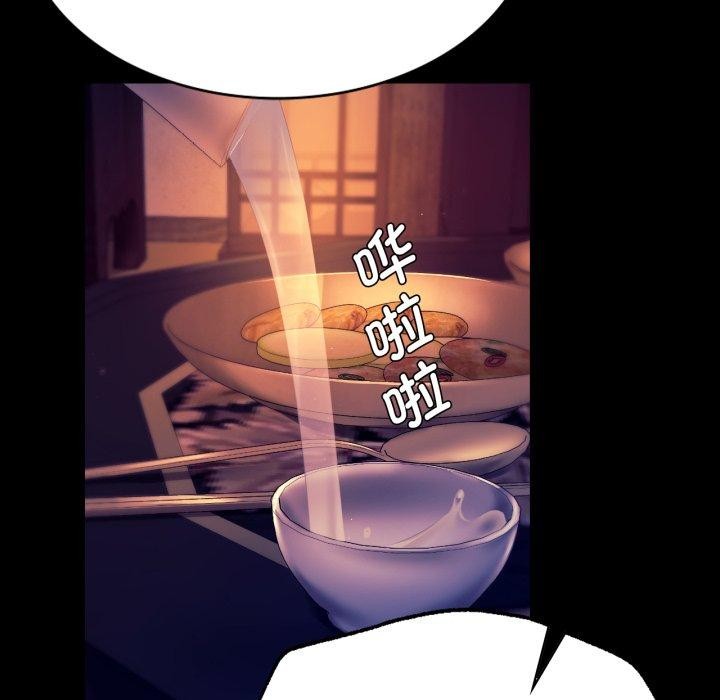 小姐