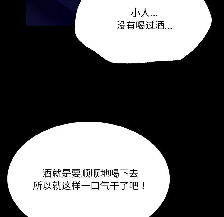 小姐