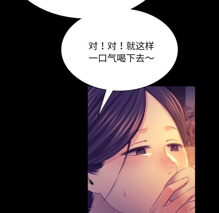 小姐