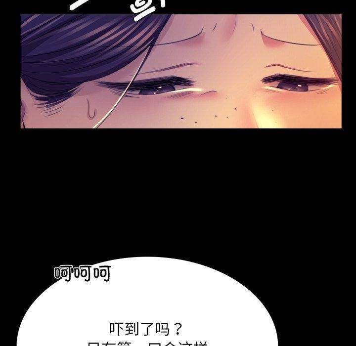 小姐