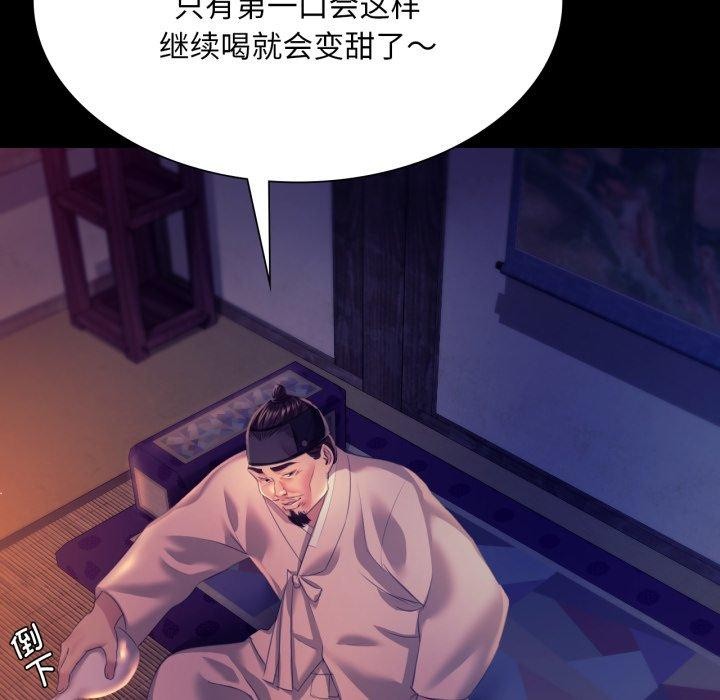 小姐