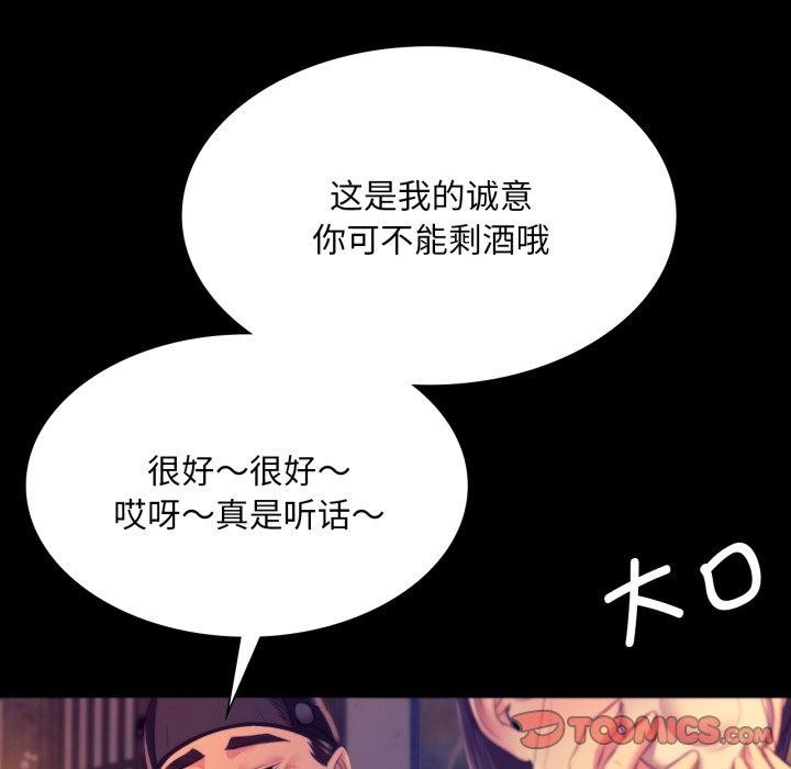 小姐