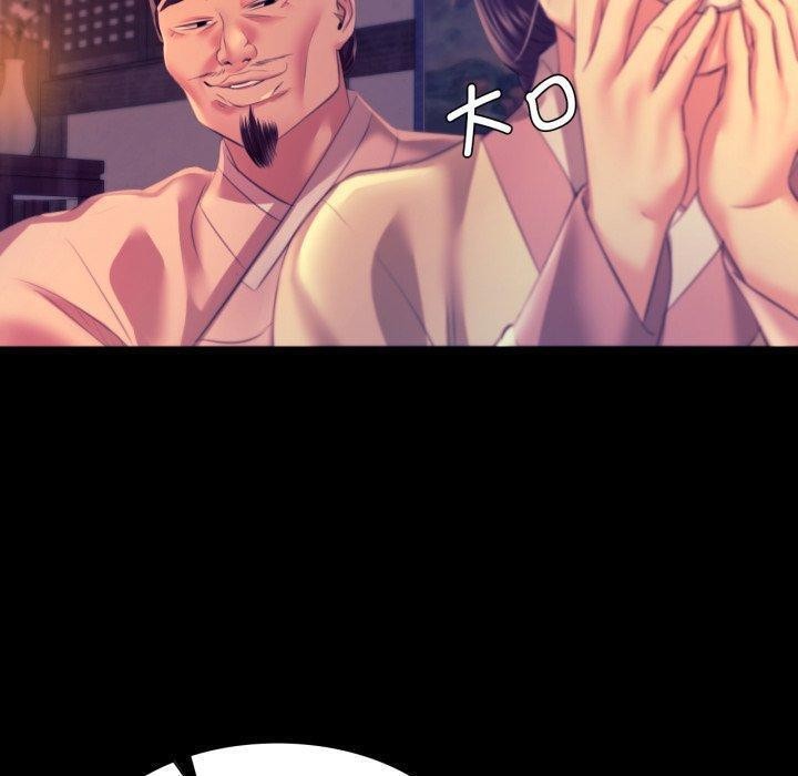 小姐