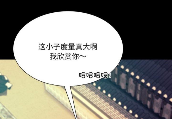 小姐