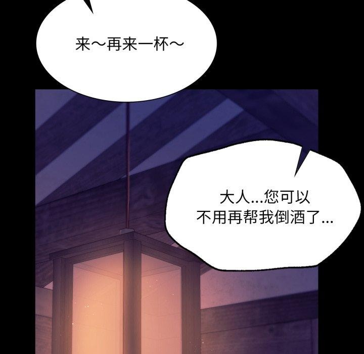 小姐