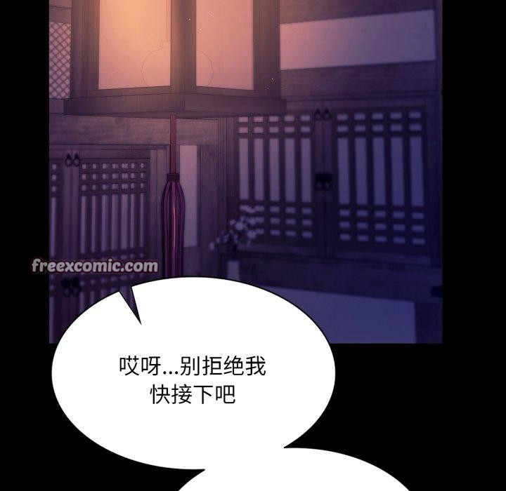 小姐