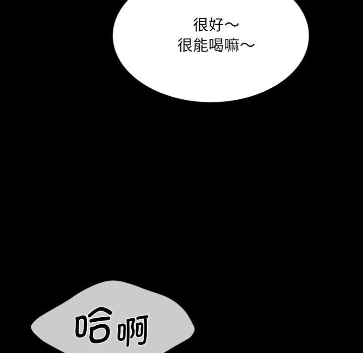 小姐