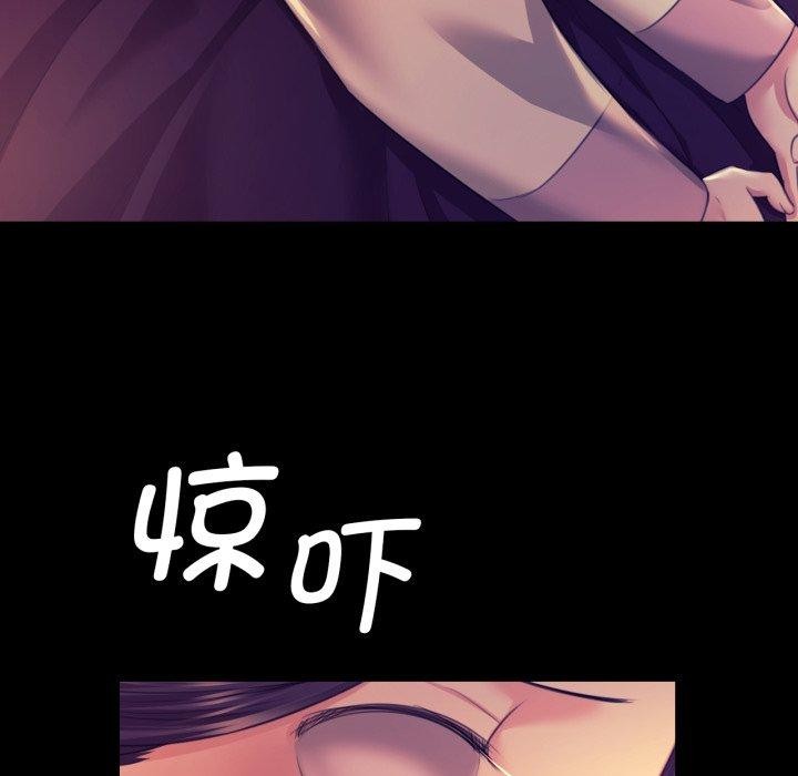 小姐