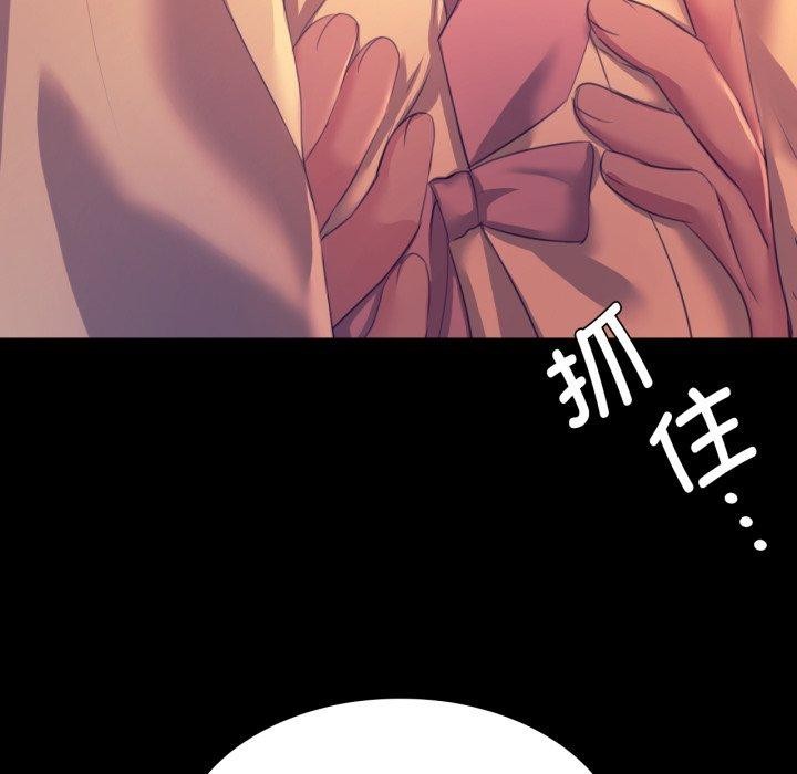 小姐