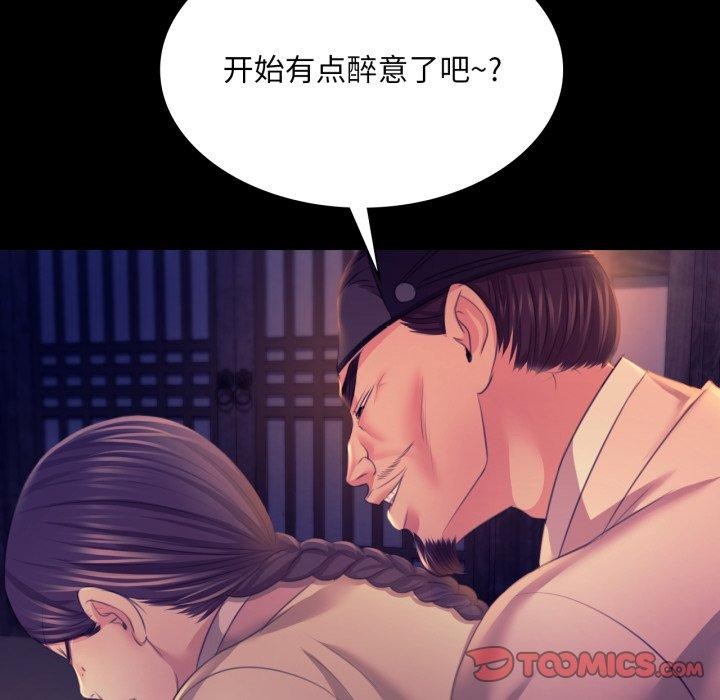小姐