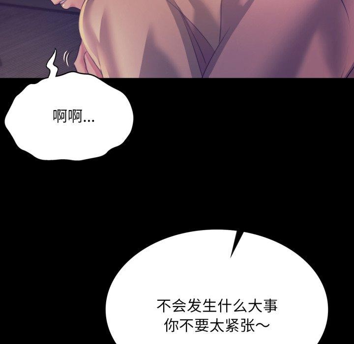 小姐